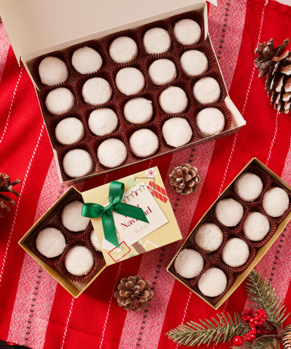 Caja Navideña de Alfajores mini: 4, 8 o 20 unidades.